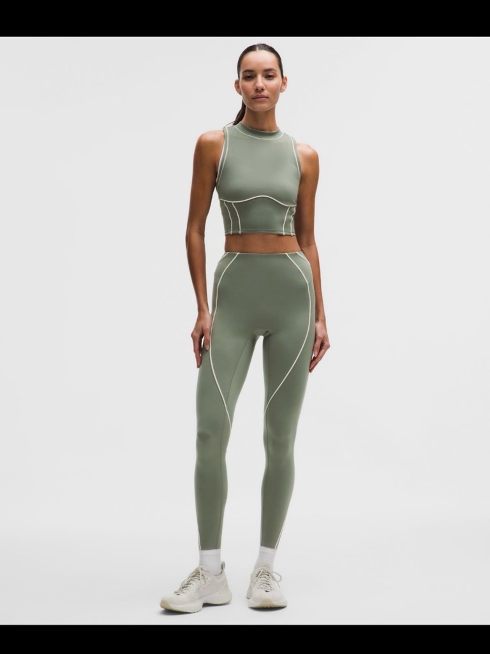 NWT Lululemon Size 8 Ultralou Contour-Seam Leggings 28”